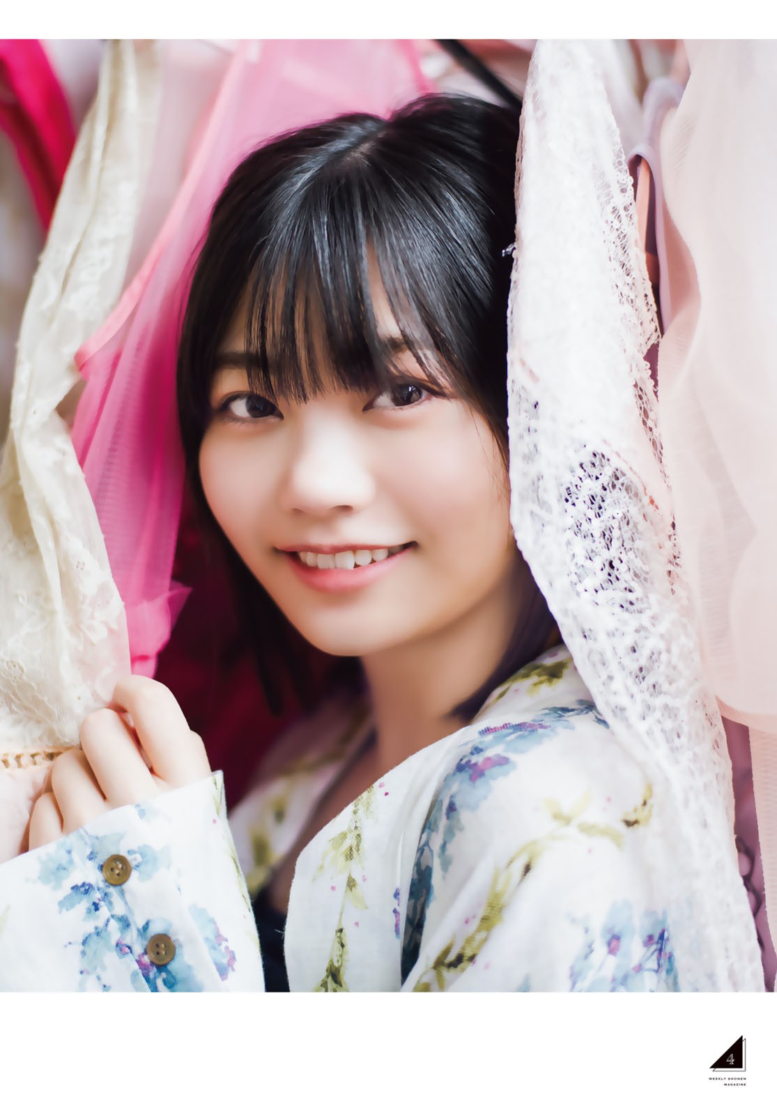 Aruno Nakanishi Shonen Magazine 2023 No 19 2023 19 